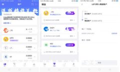 思考一个且的优质   如何